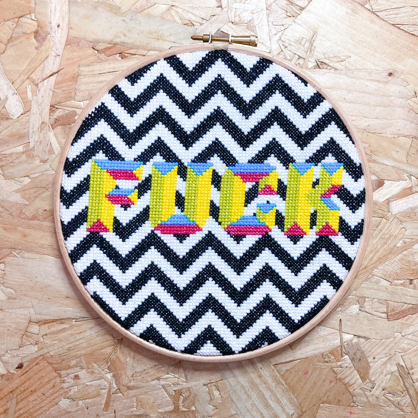 FUCK - Digital Pattern Only